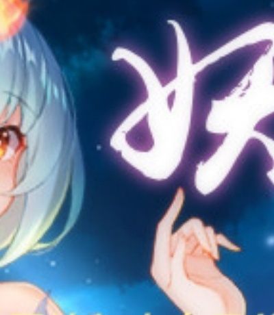 日剧部长来家里喝酒-日剧部长来家里喝酒了