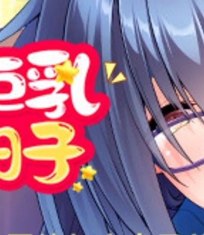 四叶草mac-四叶草漫画漫画在线观看