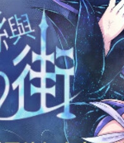 一女战三英什么意思-一女三杯什么意思