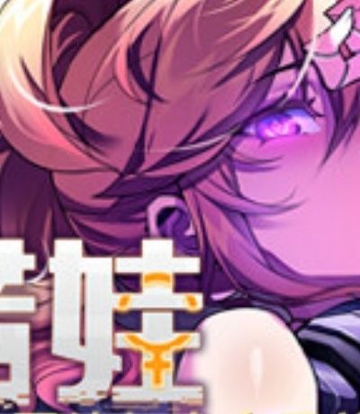 夜幕app评测-夜幕app能玩吗