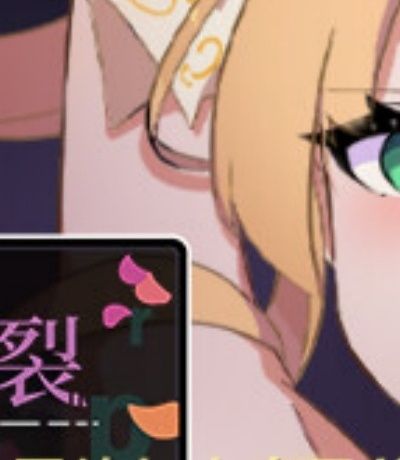 神奇的催眠香烟最新-神奇的催眠香烟