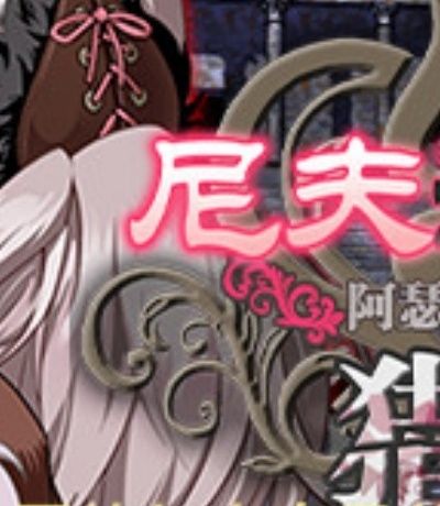 八重神子强度党值得抽吗-原神八重神子值不值得出